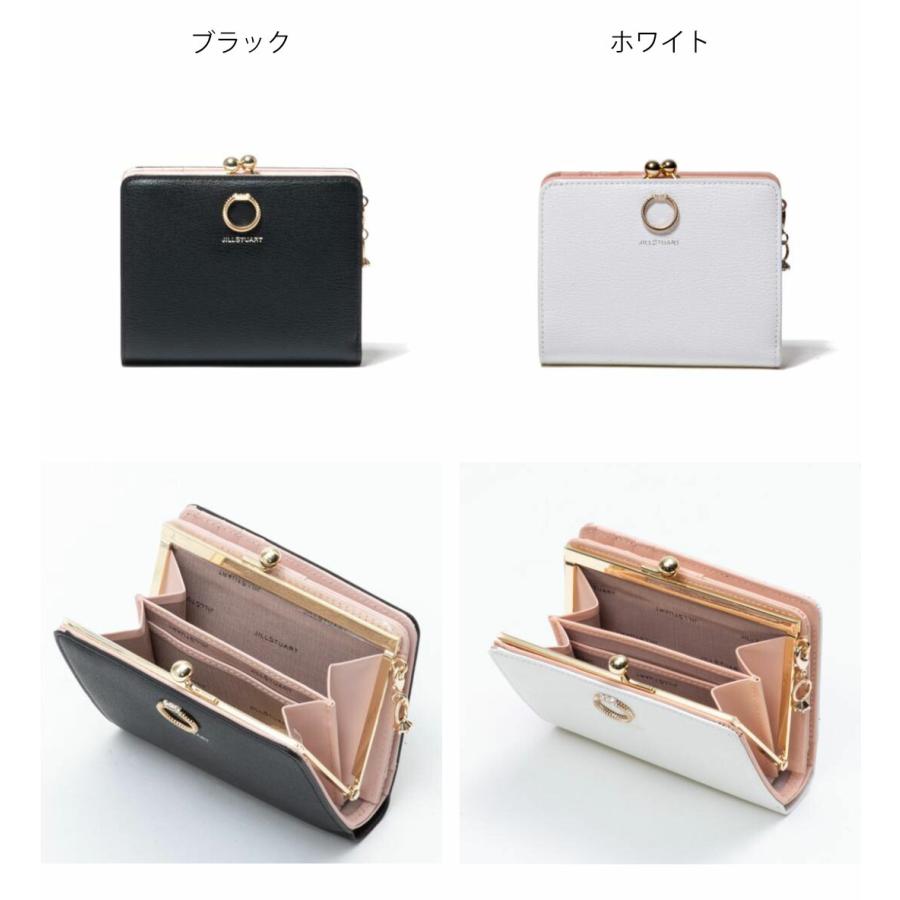 JILL STUART（ジルスチュアート） 【正規販売店】JILL STUART