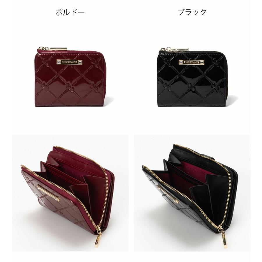 PINKY&DIANNE（ピンキー アンド ダイアン） 【正規販売店