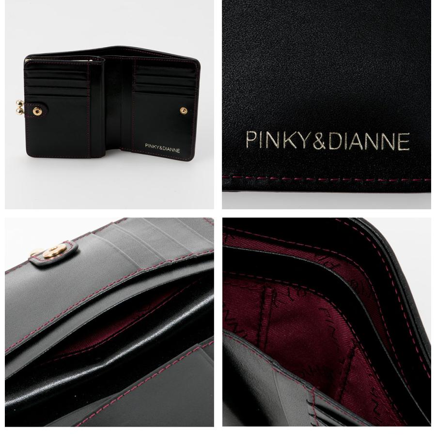 PINKY&DIANNE（ピンキー アンド ダイアン） 【正規販売店