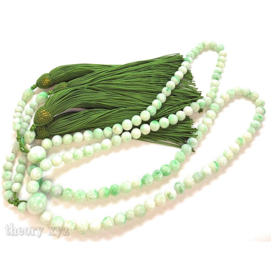 専用】コン沢翡翠の珠 ※6mm珠 10珠 専用】コン沢翡翠の珠 ※6mm珠 10珠