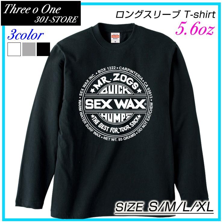 ロングスリーブTシャツ メンズ レディース 春夏新作 Tシャツ ロンT