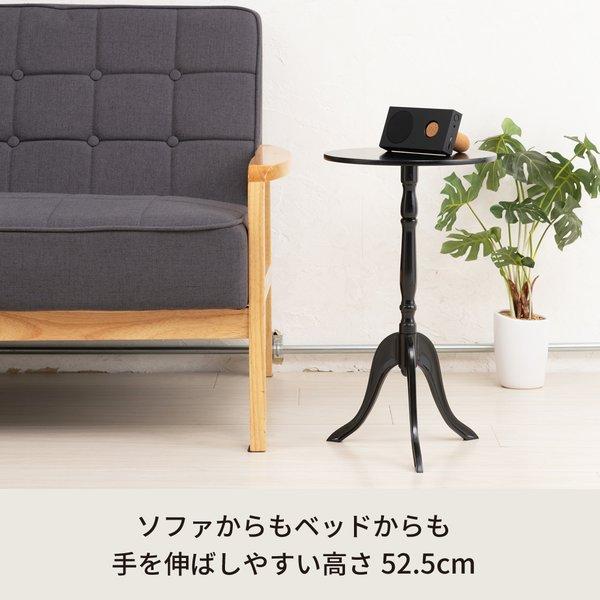 代引不可/〔12個セット〕 クラシックサイドテーブル(ブラック/黒) 幅