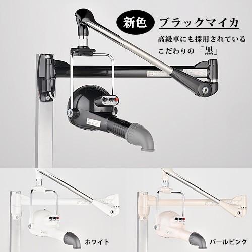 ハチコウアーム型ドライヤー HQターボ1800NEXT : ペット用品
