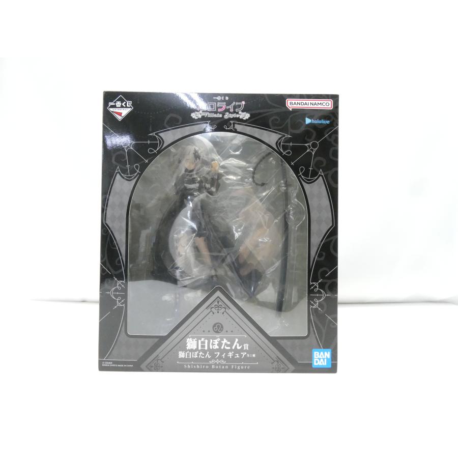 一番くじ ホロライブ hololive Villain Style 獅白ぼたん賞 フィギュア