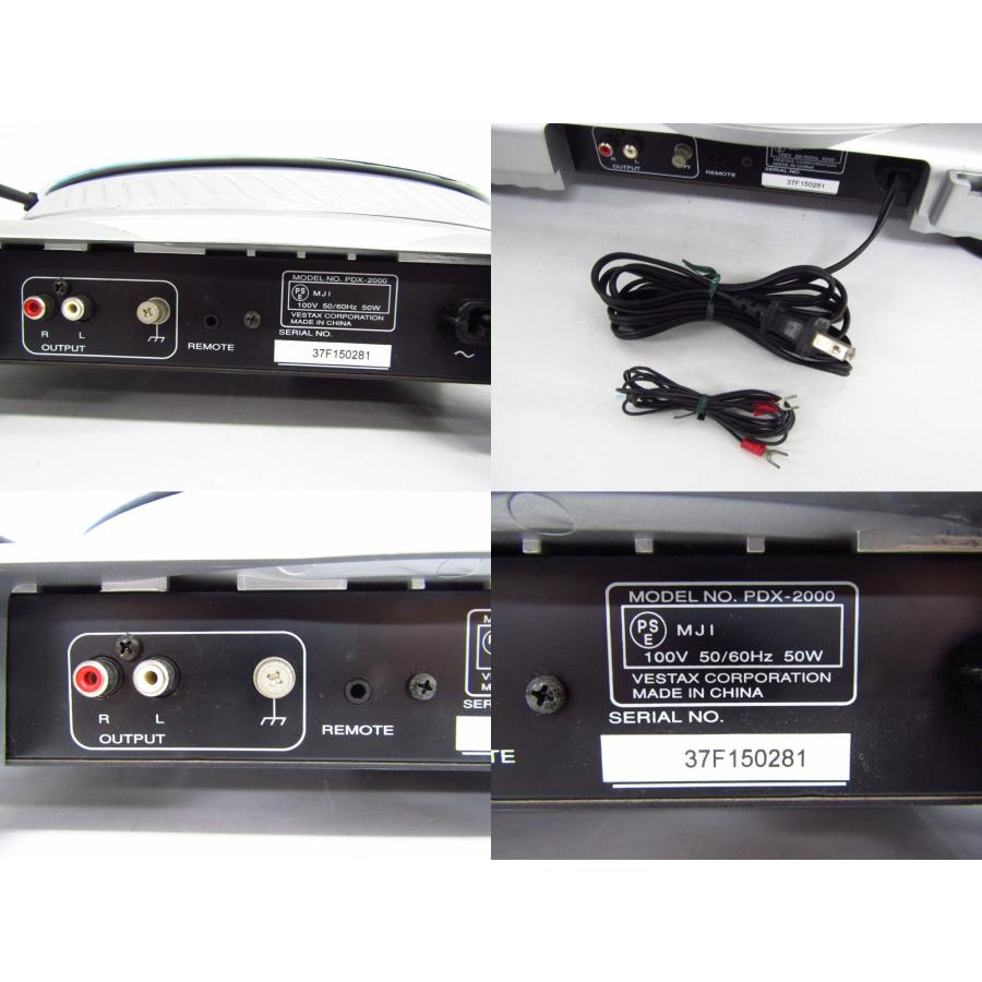 Vestax（ベスタクス） PDX-2000 DJターンテーブル ◇G4826 : スリフト