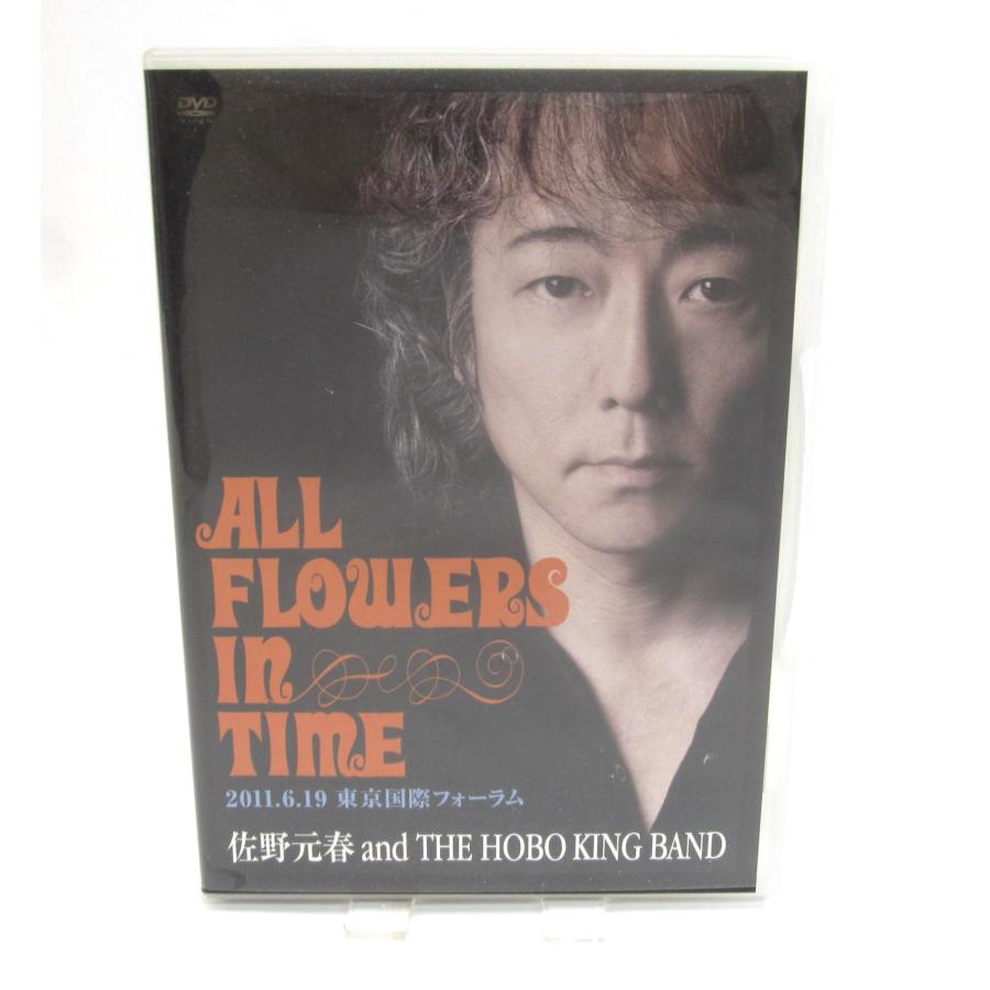 佐野元春 / 30th Anniversary Tour 'ALL FLOWERS IN TIME' FINAL 東京