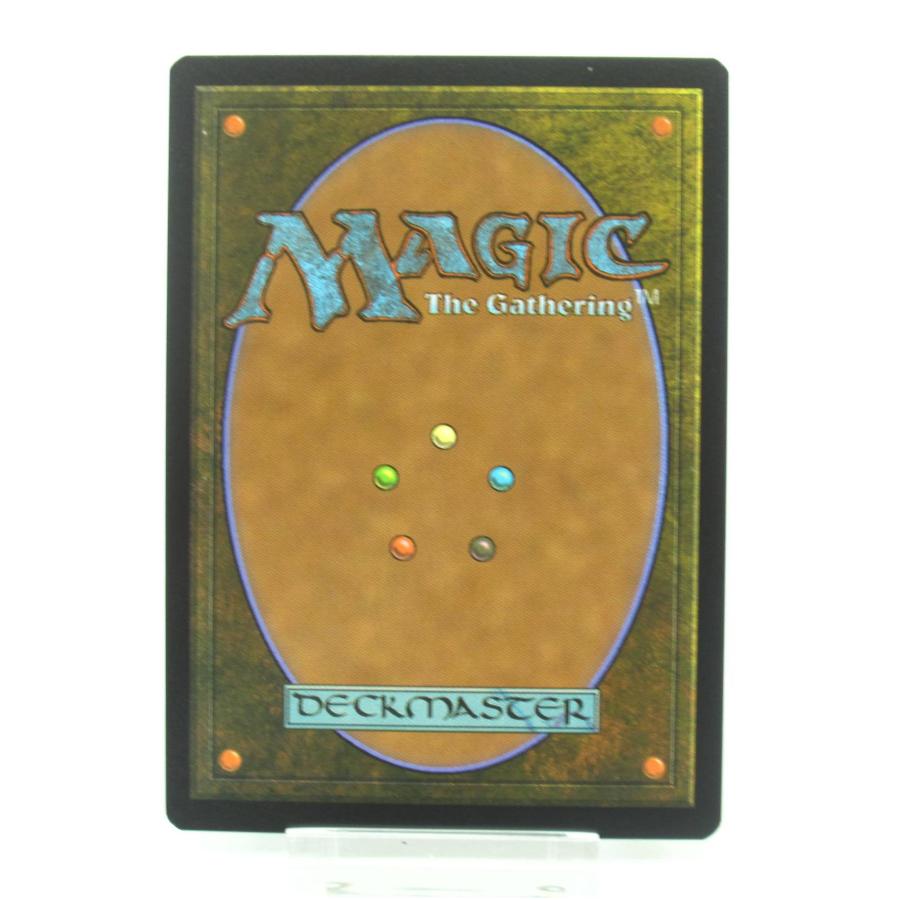 MTG オパールのモックス ボーダーレス 362 2XM 日本語 #UX2407