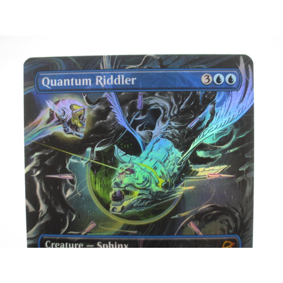 MTG 英語版 量子の謎かけ屋 ボーダーレス版 ① MTG 量子の謎かけ屋