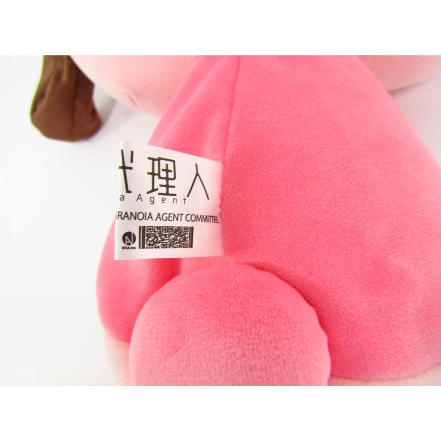 美品 SEVESKIG セヴシグ 妄想代理人 マロミ ぬいぐるみM HM2-MS007