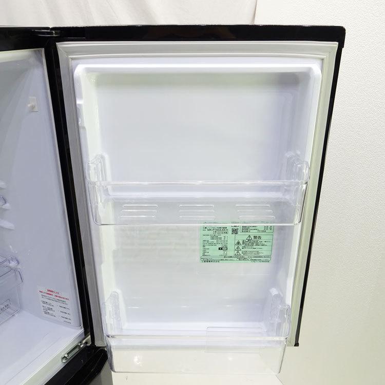三菱電機（MITSUBISHI ELECTRIC） 【中古】【設置込み】三菱 146L 2016