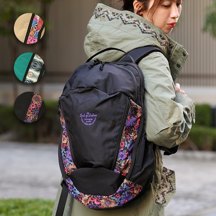 チチカカ（TITICACA） リュックサック バックパック デイパック