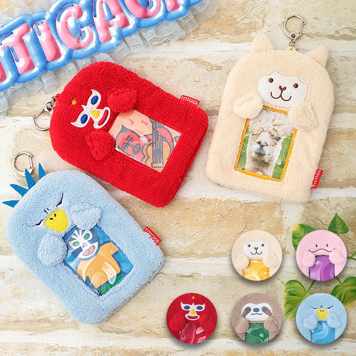 チチカカ（TITICACA） アミーゴカードケース ／ パスケース カード入れ