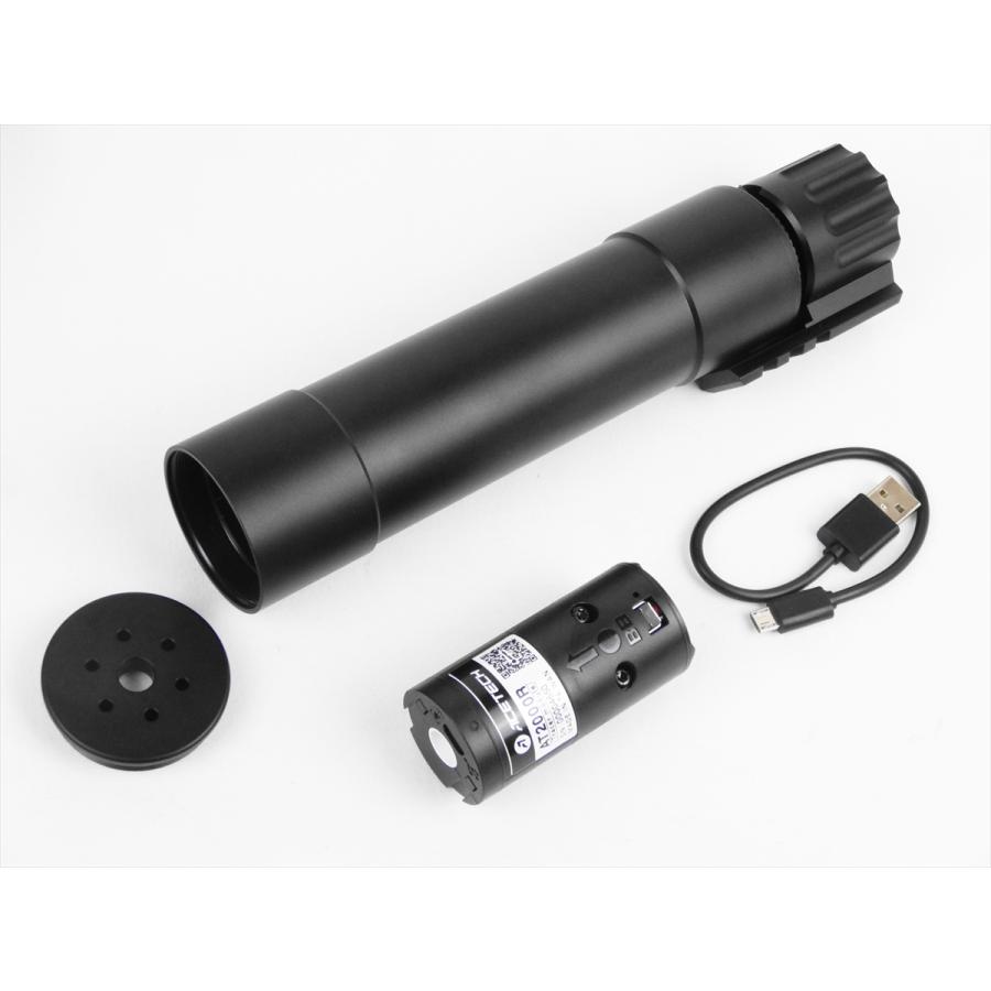 AIRSOFT ARTISAN KWA MP9/TP9 QDサイレンサー(現行タイプサプレッサー