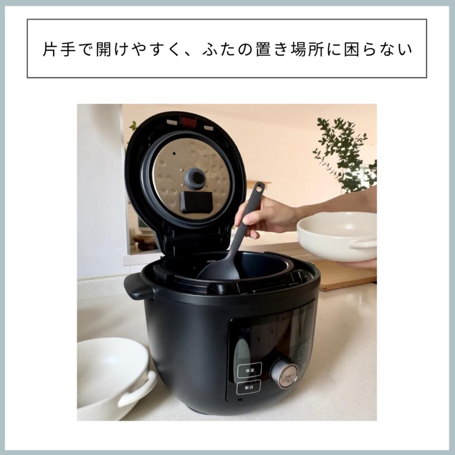 タイガー魔法瓶 限定商品 電気圧力鍋 4l タイガー 自動調理器 圧力鍋