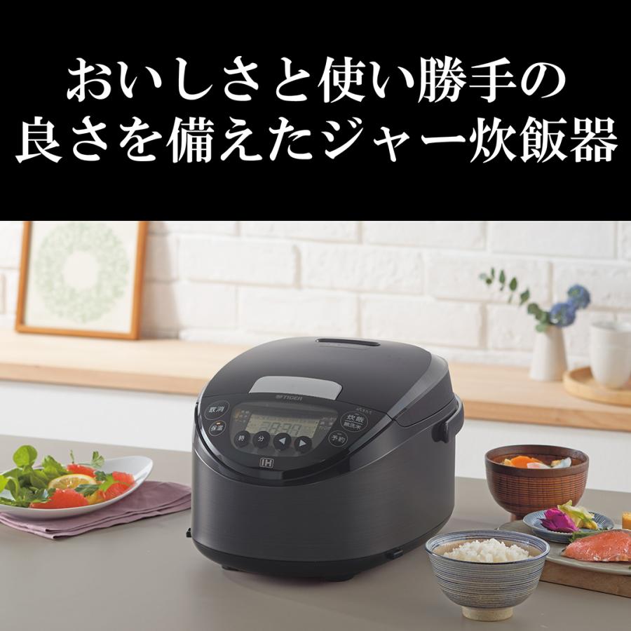 炊きたて 炊飯器 5.5合炊き IH タイガー JPW-M100 ブラック ホワイト