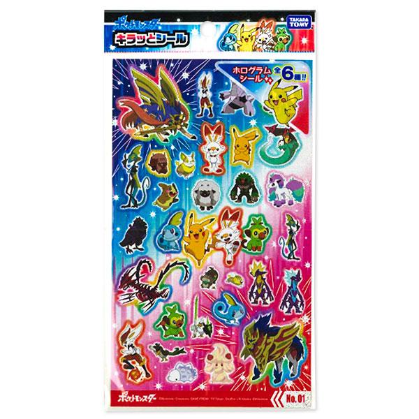 ポケモン キラッとシール【不良対応不可】 : こどもモールタイガー