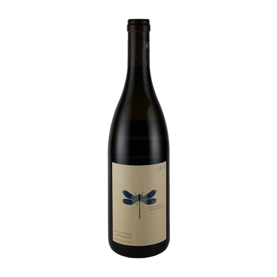 アンドレアス・ツェッペ ブラワー・リベル（青トンボ）2022 ANDREAS