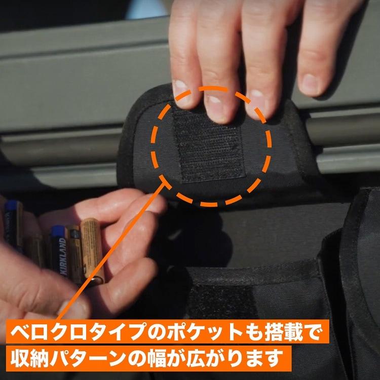 正規品 リッドオーガナイザー 105リットル ラギットケース専用 ローム