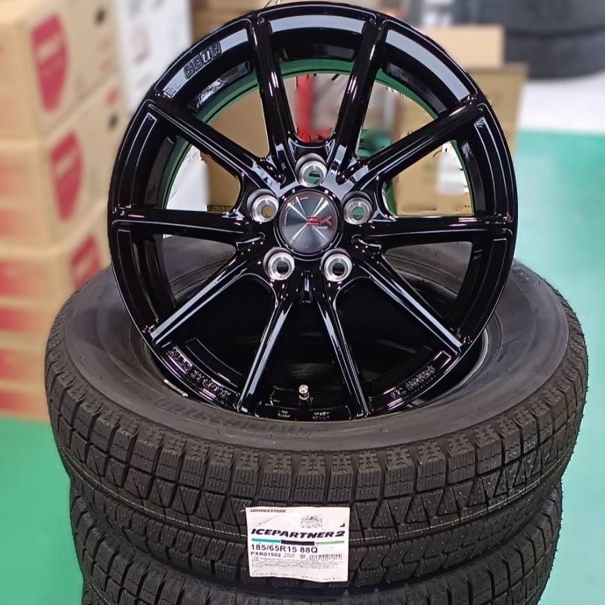 BRIDGESTONE（ブリヂストン） 185/65R15 88Q 新品 国産 スタッドレス