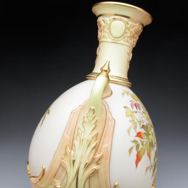 ロイヤルウースター 金彩草花絵 花瓶 26cm アンティーク 1891年