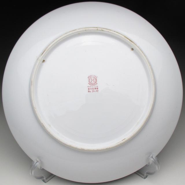 ノリタケ オールドノリタケ デコレディ マダム・ポンパドール プレート