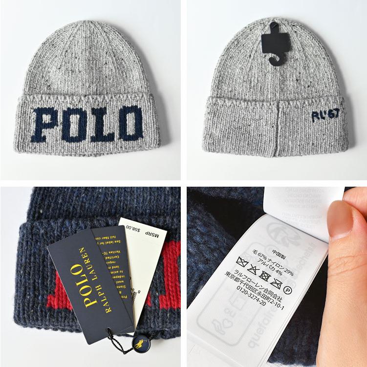 POLO RALPH LAUREN（ポロ・ラルフローレン） ニット帽 ポロ ラルフ