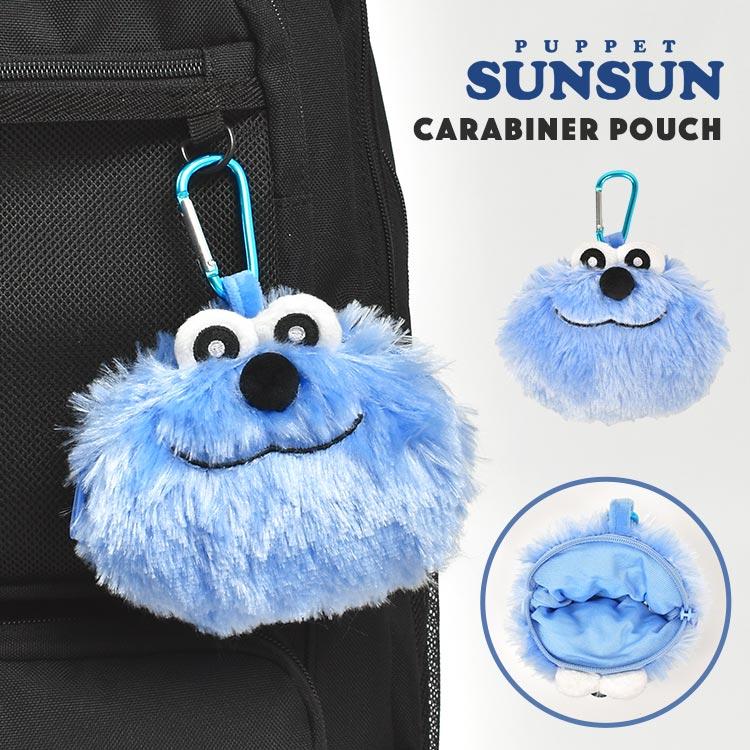 Puppym スンミン ぬいぐるみ ポーチ キーチェーン 【公式通販】