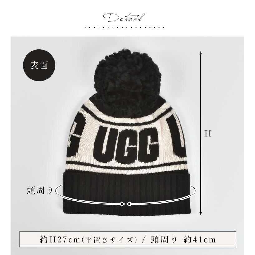 ニット帽 ポンポン ugg アグ レディース ニットキャップ おしゃれ 黒