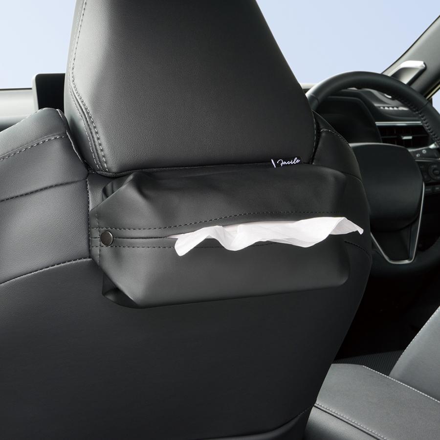 槌屋ヤック PF-425 Facile ソフトパック ティッシュケース 車 便利