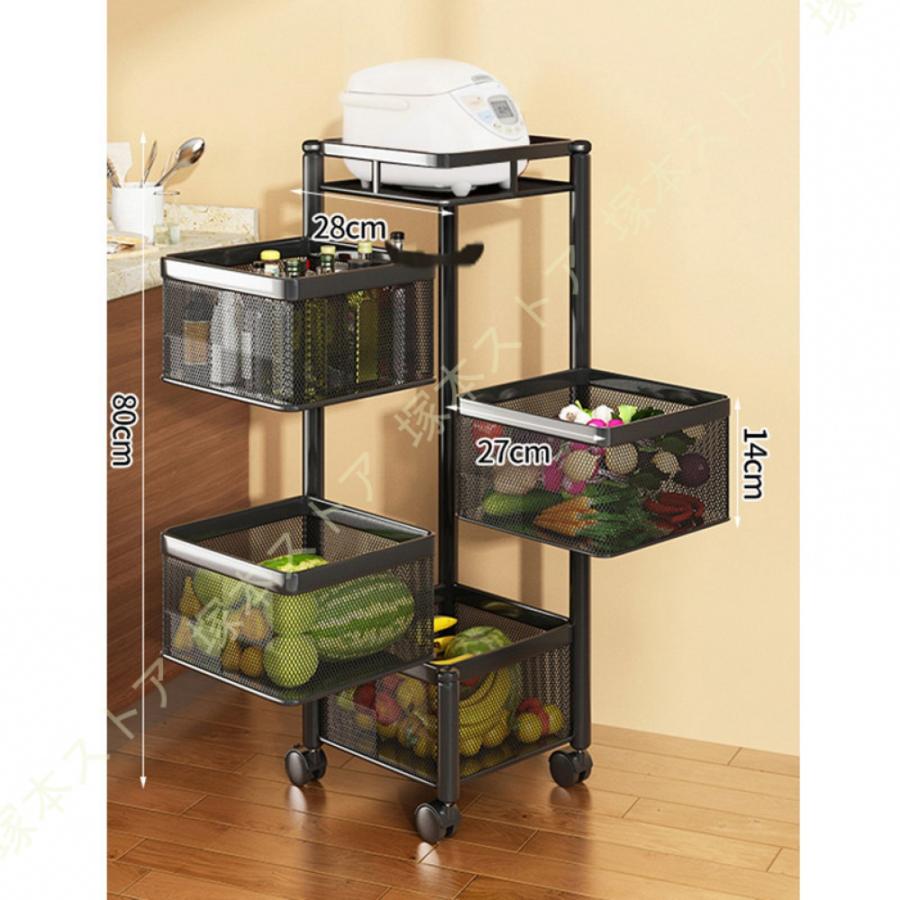 イタリア製 グッチーニ ワゴン ラック バスケット キャスター付き 収納