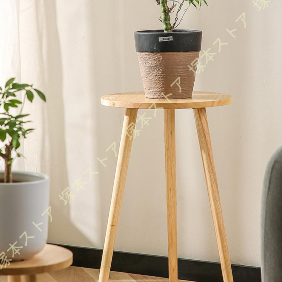 フラワースタンド 花台 丸 スツール おしゃれ ガーデニング 木製