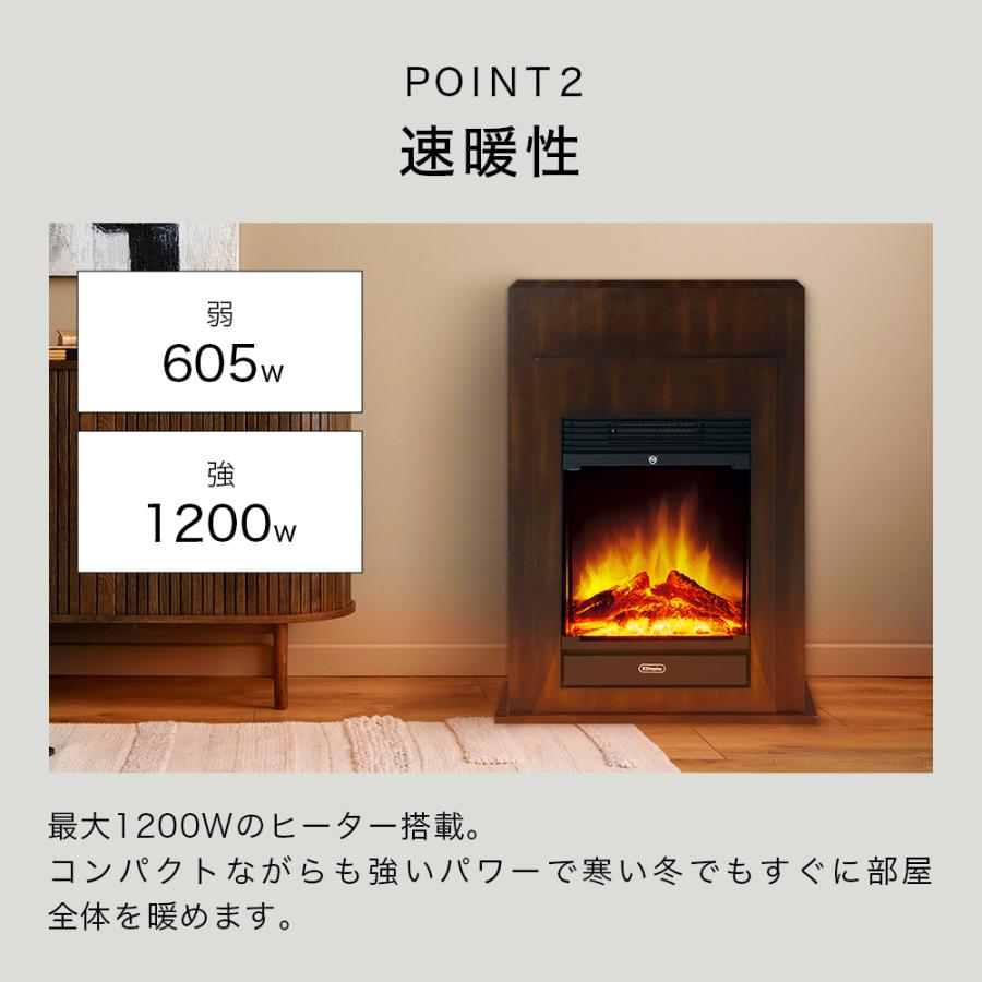 Dimplex（ディンプレックス） 暖炉 フェイク 炎 暖炉型ヒーター