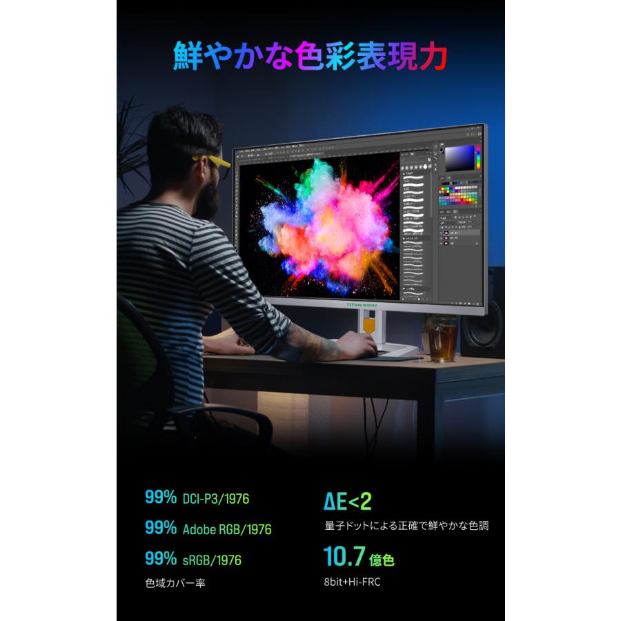 ゲーミングモニター32インチ リモコン付 Amazon.co.jp: Z Z-Edge 32