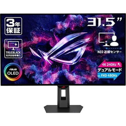 ROG Strix OLED XG32UCWMG 31.5インチ 4K ゲーミングモニター 4K/240Hz