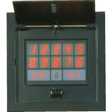 Panasonic（パナソニック） セキュリティ シークレットスイッチ