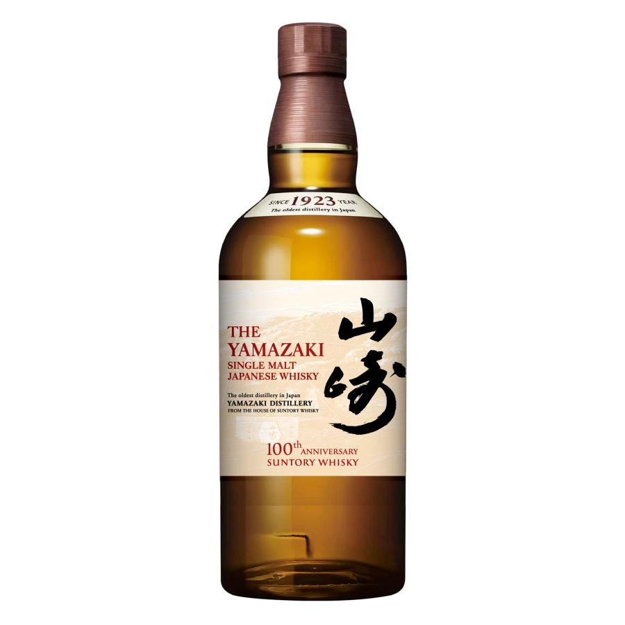 100周年限定ラベル 山崎NV 白州NV 各700ml 飲み比べ1本 セット