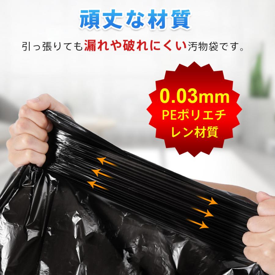 簡易トイレ 非常用トイレセット 180回分 防災グッズ 防災セット 150+30