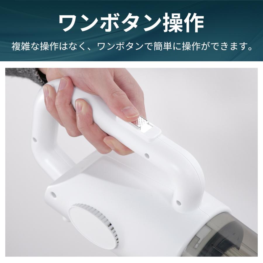 15Kpa強力吸引」掃除機 コードレス 15000pa 超強力吸引 日本製モーター