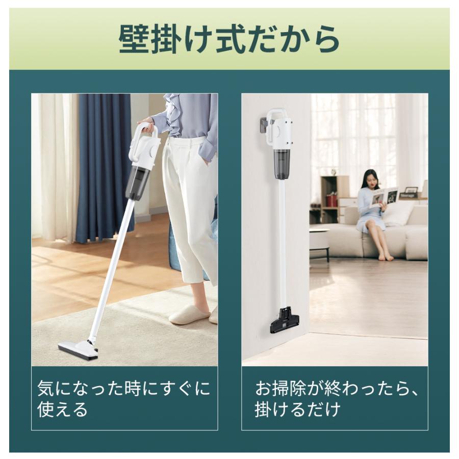 15Kpa強力吸引」掃除機 コードレス 15000pa 超強力吸引 日本製モーター