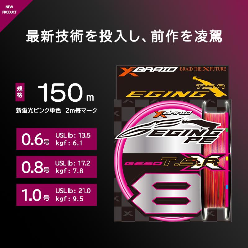 バラ売り相談可能【ブースター8大人買いセット】【oka】 バラ売り相談