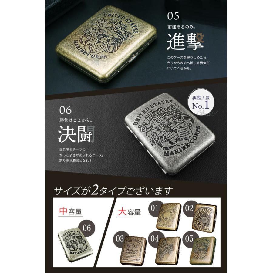 真鍮製 シガレットケース タバコケース 煙草入れ 煙草ケース