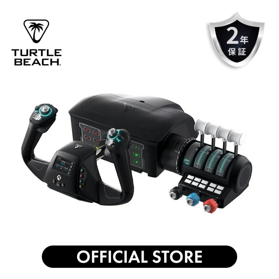 TURTLE BEACH（タートルビーチ） 2/20までSALE!Turtle Beach