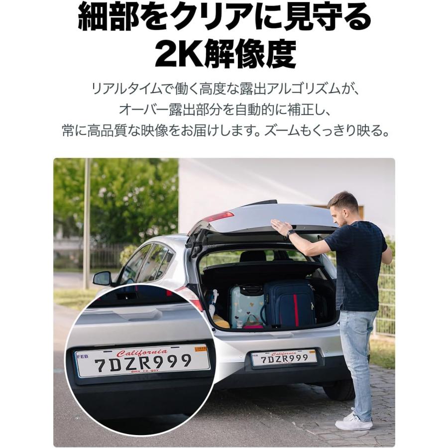 TP-Link レビュー特典付 防犯カメラ 屋外 家庭用 wifi 太陽光で連続