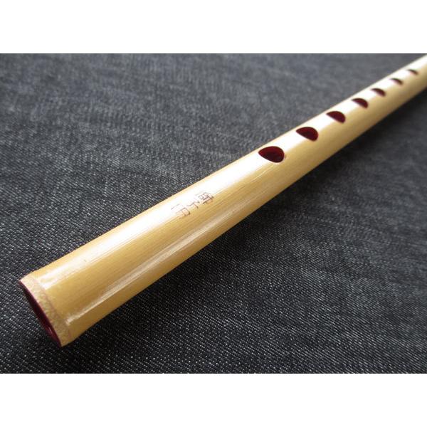 篠笛(しの笛)横笛 獅子田 竹渓 無地 7穴 8本調子 お囃子調(お祭り用