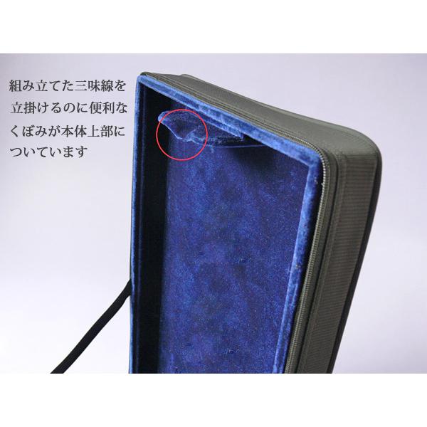 桐製津軽三味線ケース 太棹/津軽三味線三つ折れケース(三ツ折三味線