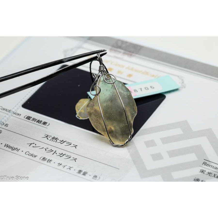 t*t様 リビアンデザートグラス・リビアングラス 隕石 重さ113g