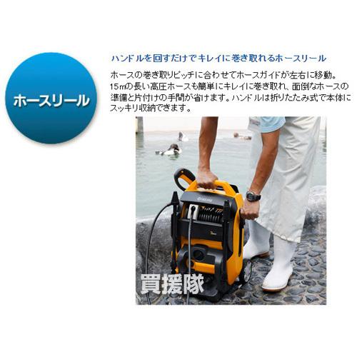 KYOCERA（京セラ） 高圧洗浄機 60Hz AJP-2100GQ-60 : 買援隊ヤフー店