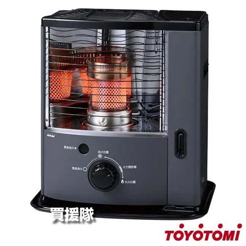 TOYOTOMI（トヨトミ） （ポイント5倍）トヨトミ 反射形 石油ストーブ