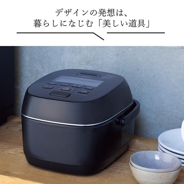 象印（ZOJIRUSHI） 炊飯器 NW-JY18-BA 極め炊き 圧力IH炊飯ジャー 日本