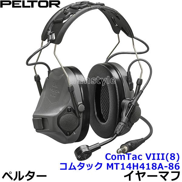 3M PELTOR ComTac VIII ヘッドセット 3M™ PELTOR™ ComTac™ VIII Multi